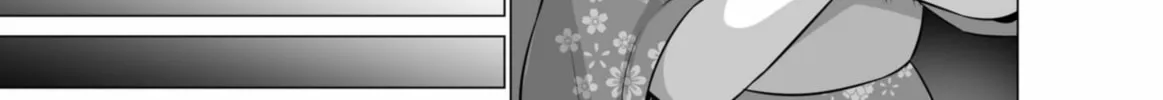 No Guard Wife Chapter 135 page 14 - 