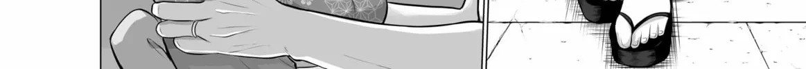 No Guard Wife Chapter 135 page 4 - 