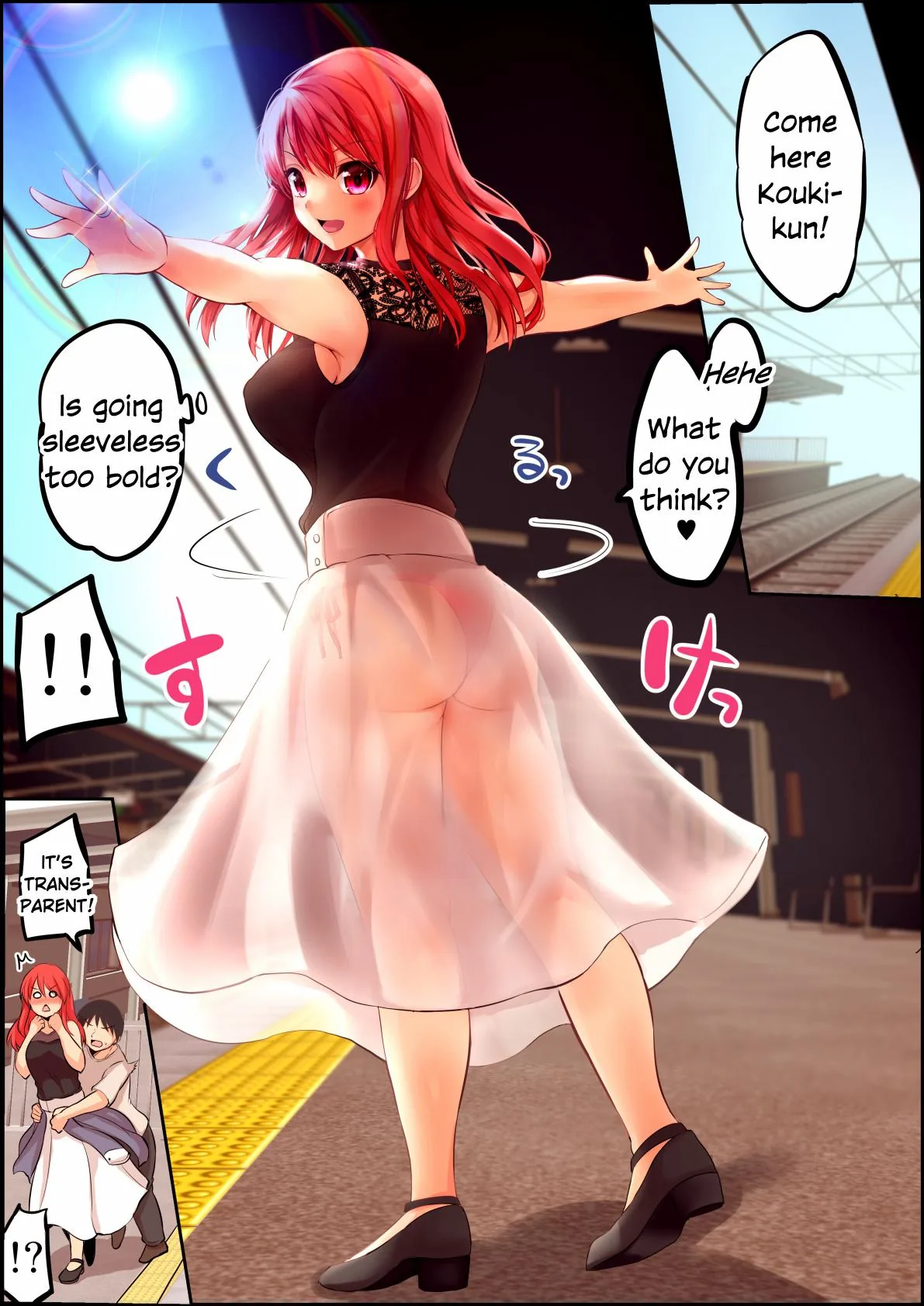 No Guard Wife Chapter 136.5 page 1 - 