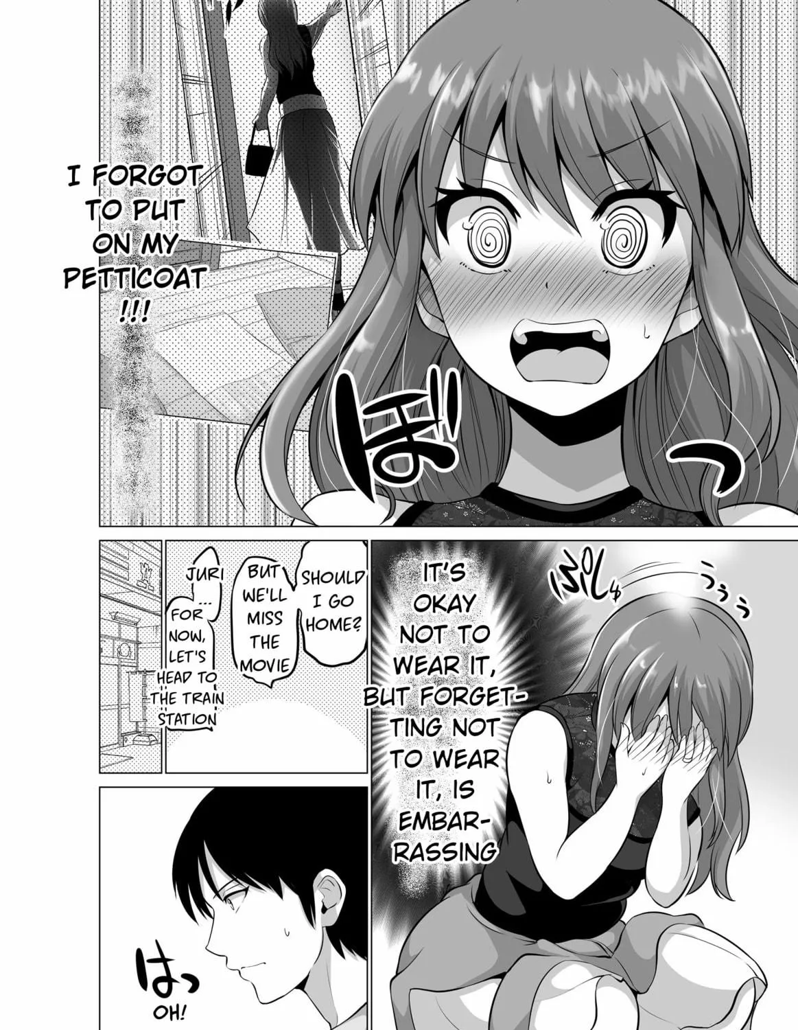 No Guard Wife Chapter 136 page 11 - 