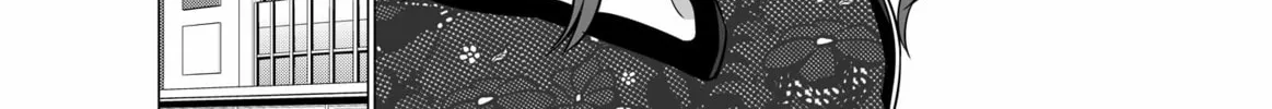 No Guard Wife Chapter 136 page 16 - 
