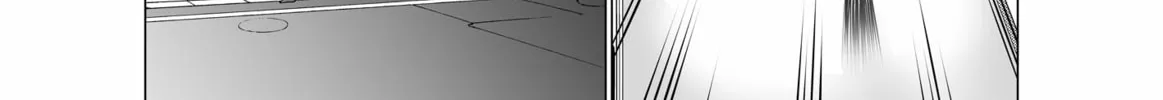 No Guard Wife Chapter 136 page 4 - 
