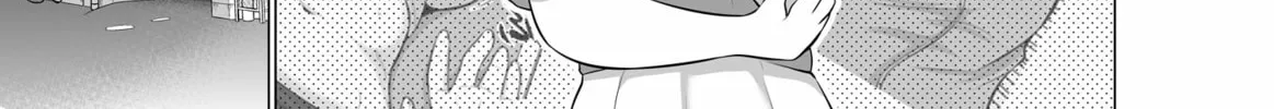 No Guard Wife Chapter 137 page 2 - 