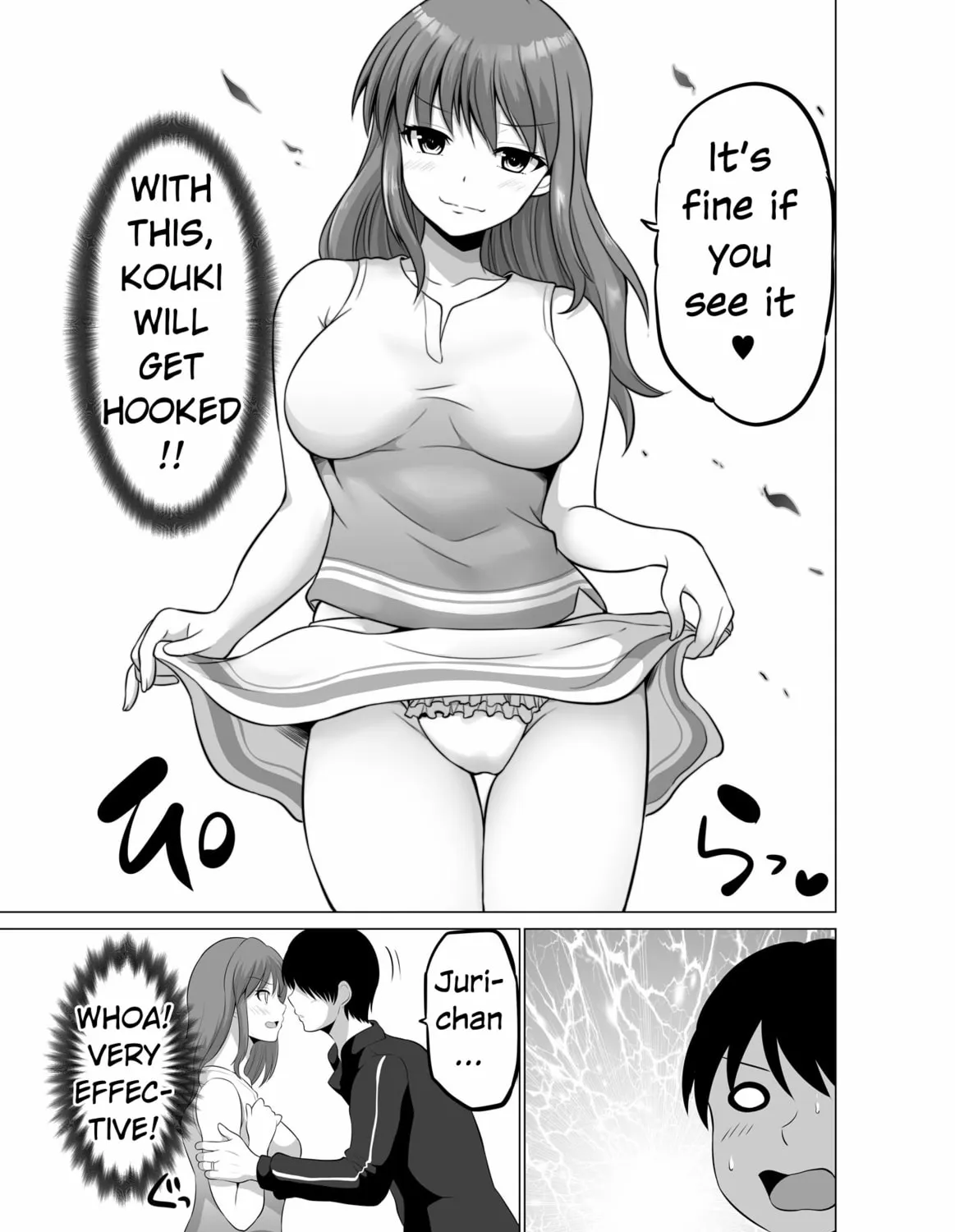 No Guard Wife Chapter 137 page 13 - 
