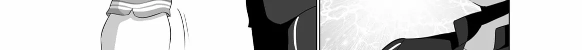 No Guard Wife Chapter 137 page 14 - 