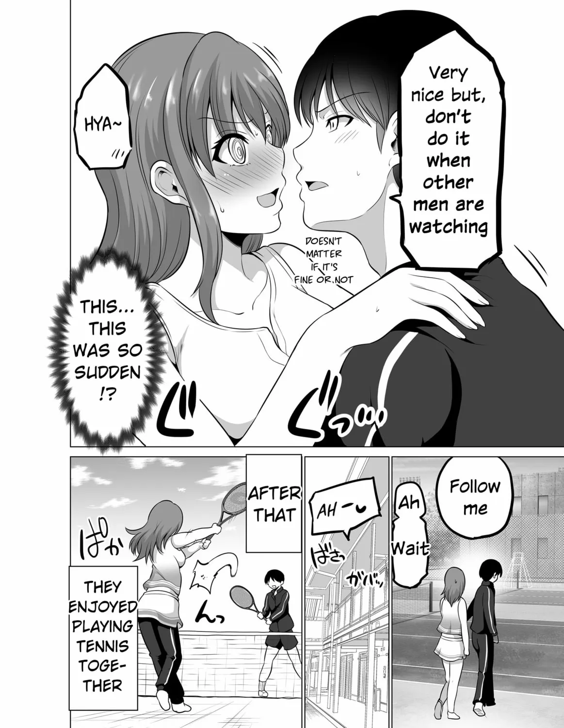 No Guard Wife Chapter 137 page 15 - 