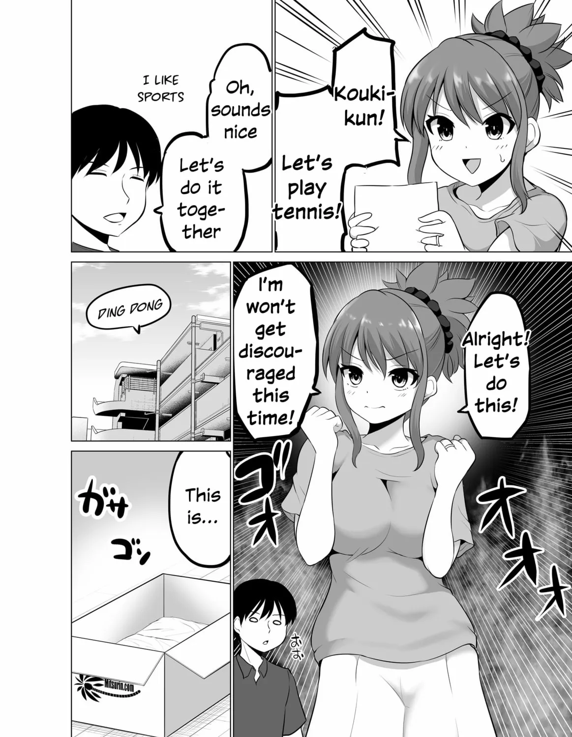 No Guard Wife Chapter 137 page 3 - 