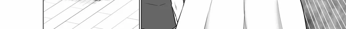 No Guard Wife Chapter 137 page 4 - 