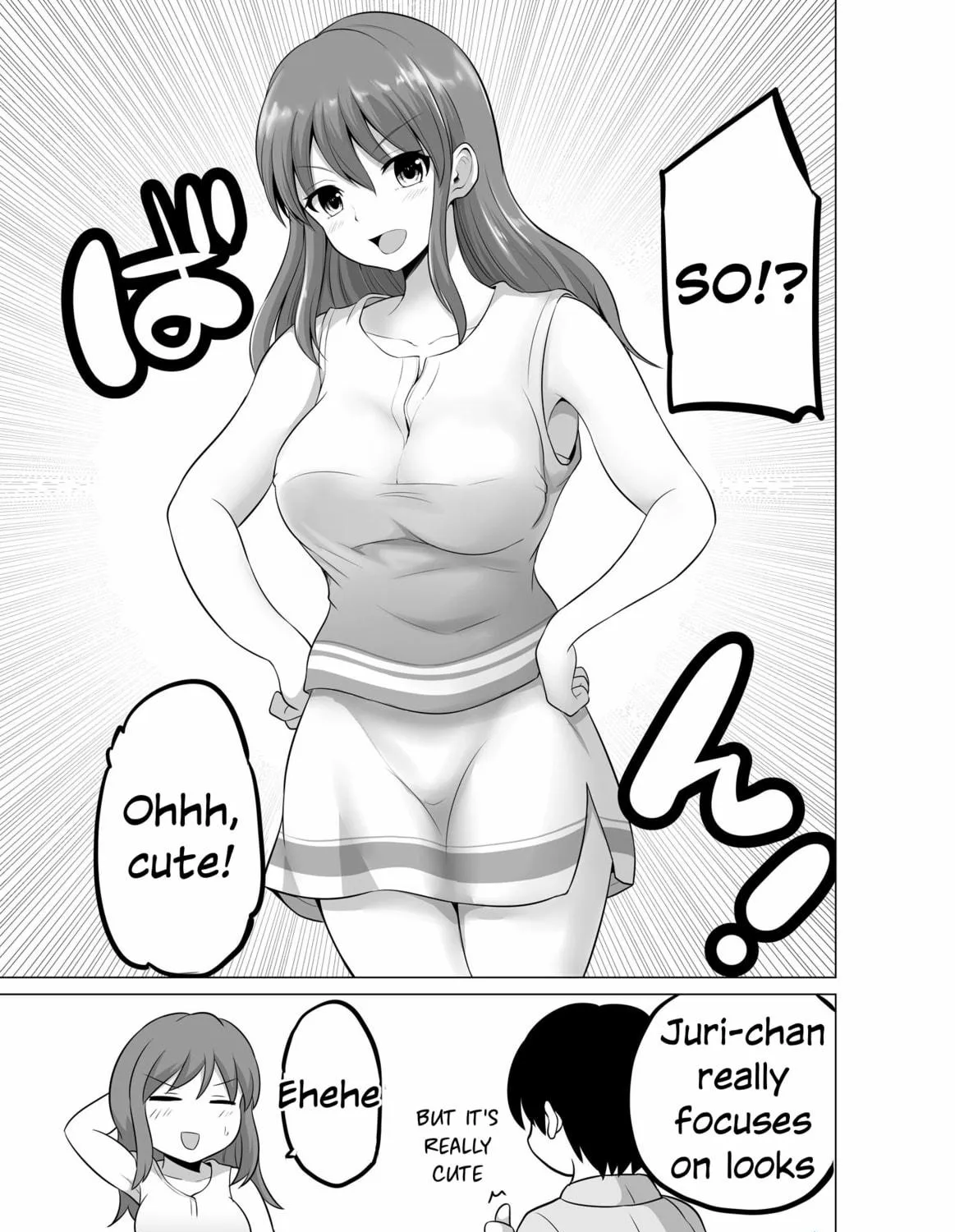 No Guard Wife Chapter 137 page 5 - 