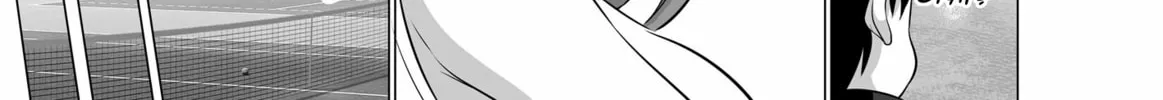 No Guard Wife Chapter 137 page 10 - 