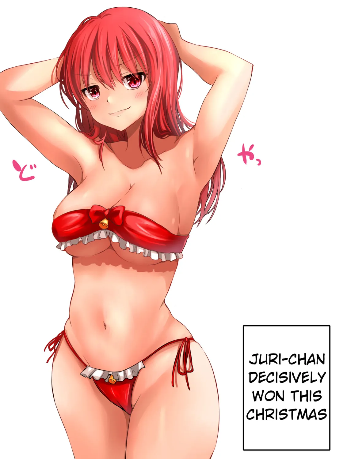 No Guard Wife Chapter 138.5 page 3 - 