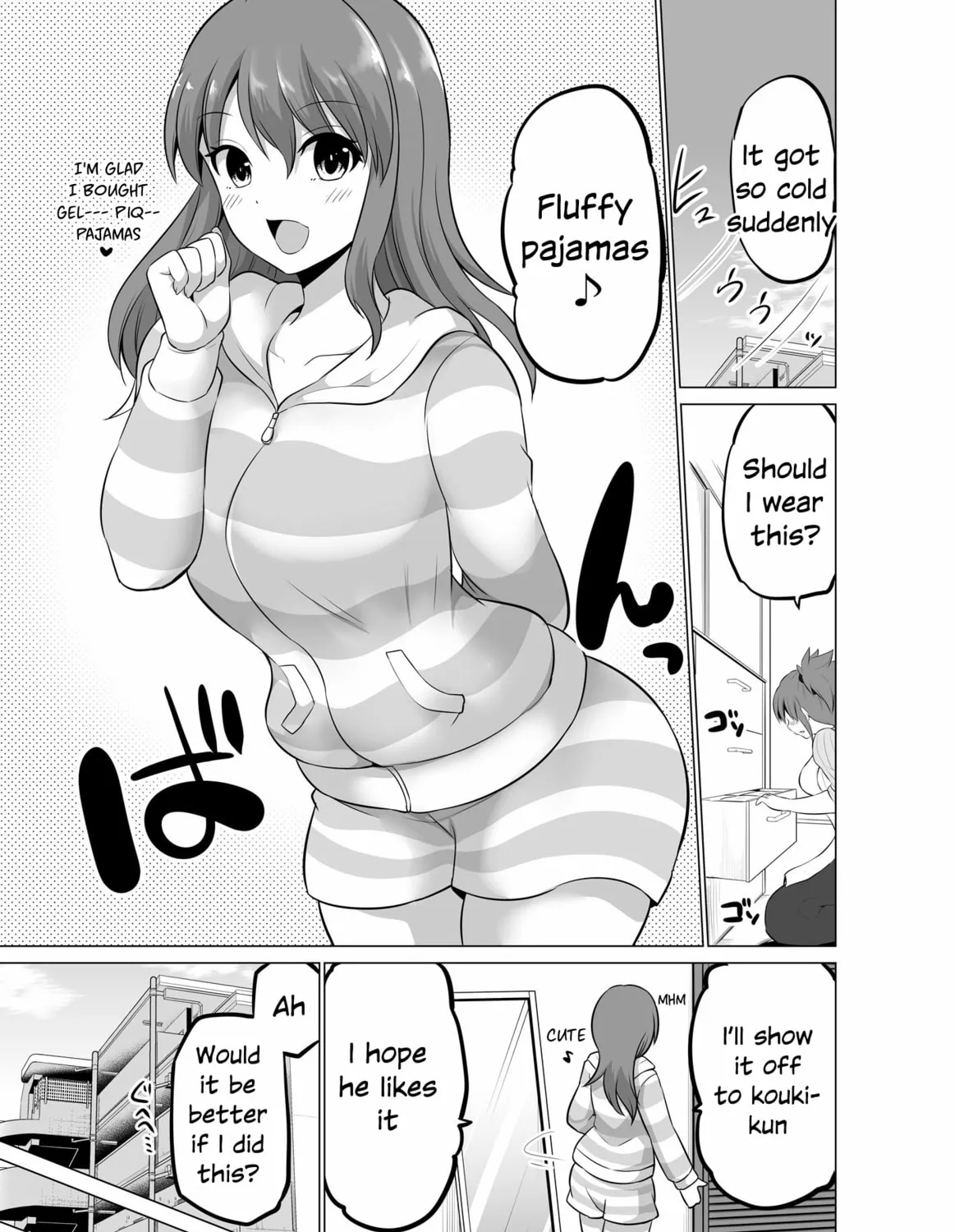 No Guard Wife Chapter 138 page 1 - 
