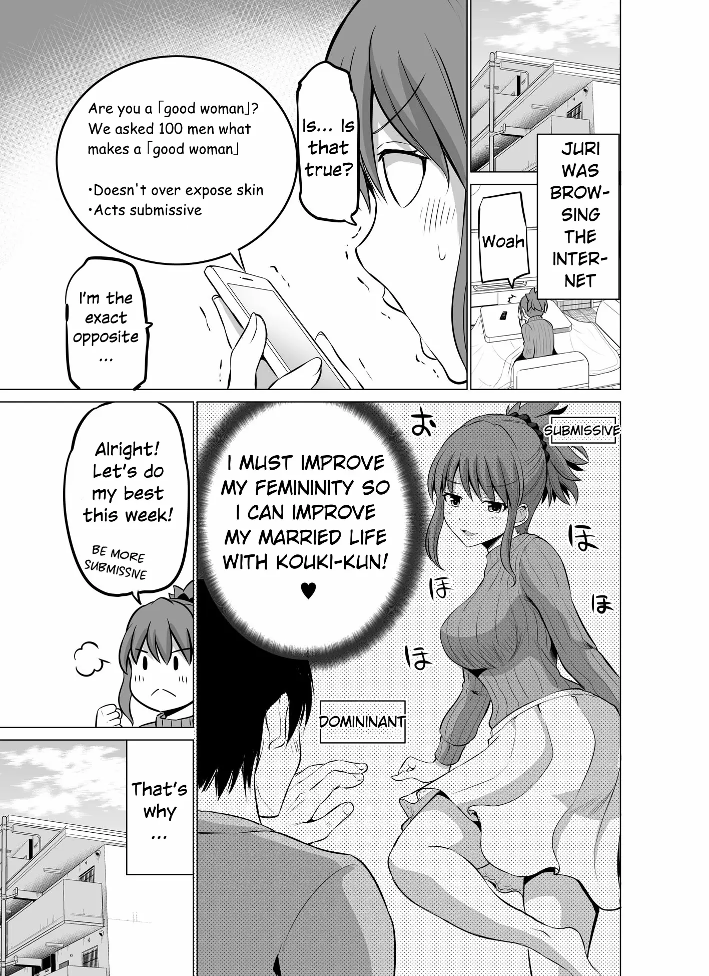 No Guard Wife Chapter 139 page 1 - 