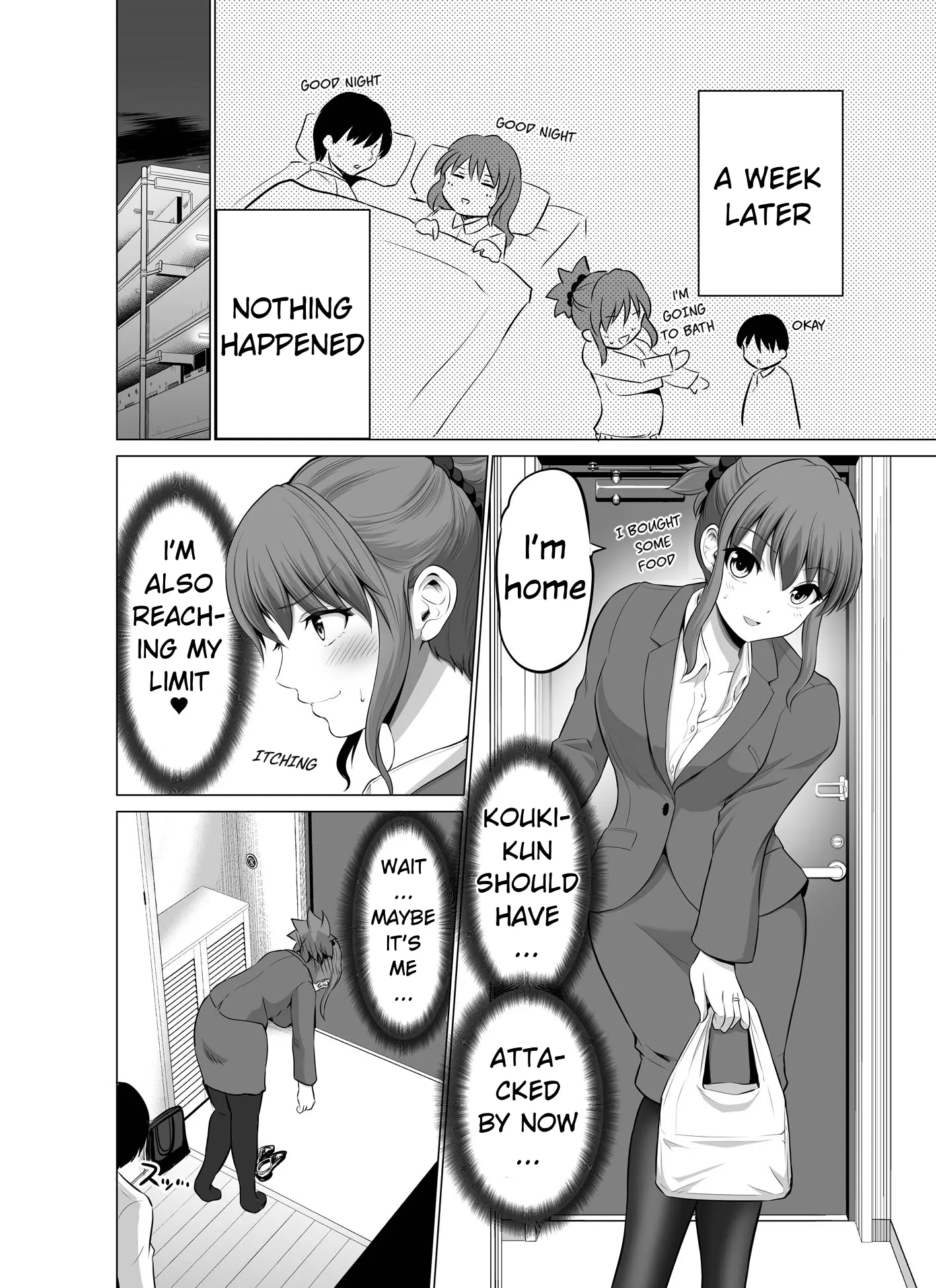 No Guard Wife Chapter 139 page 2 - 