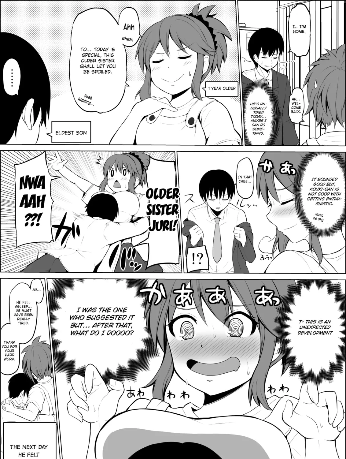 No Guard Wife Chapter 14 page 1 - 
