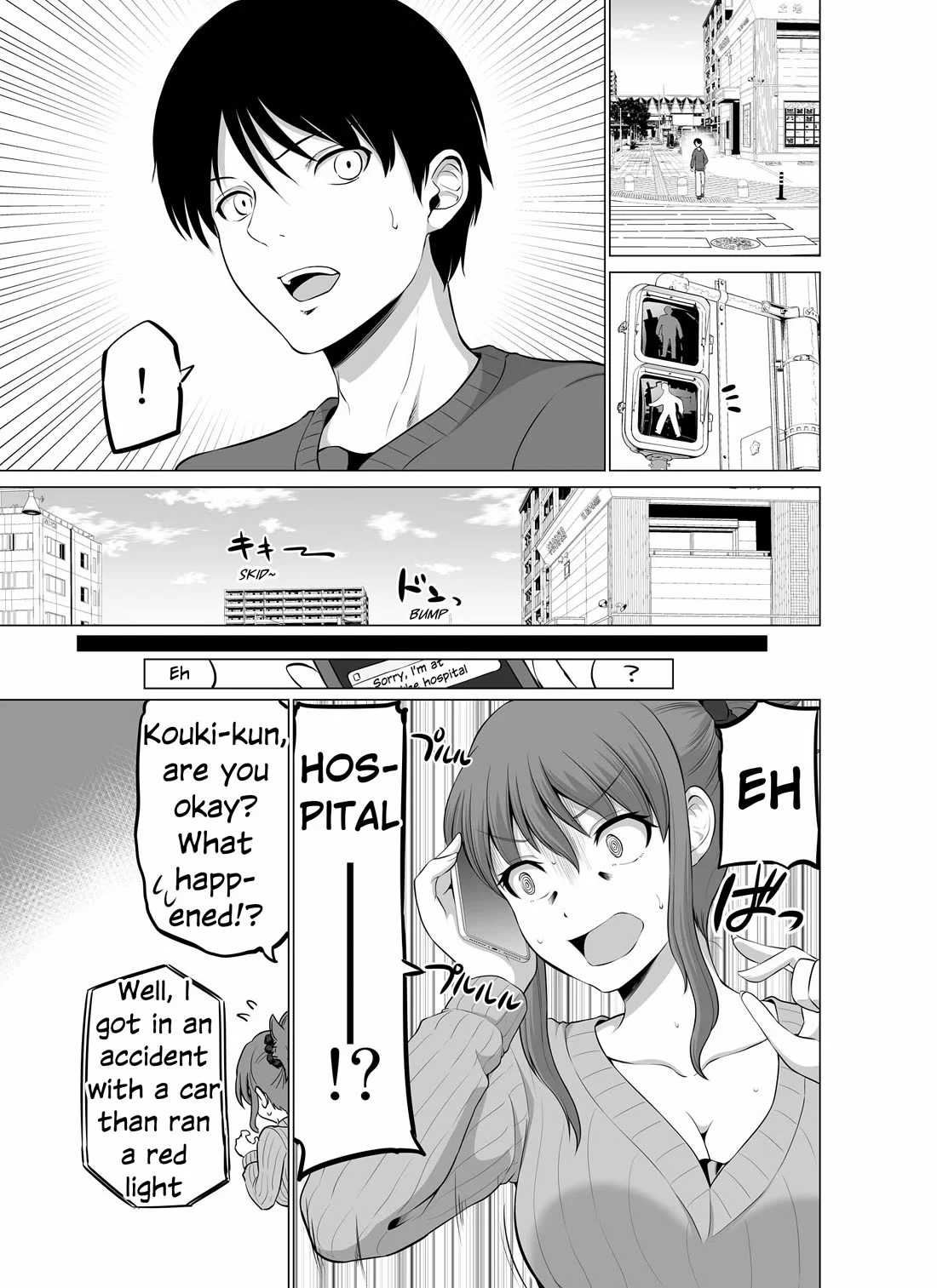 No Guard Wife Chapter 140 page 1 - 