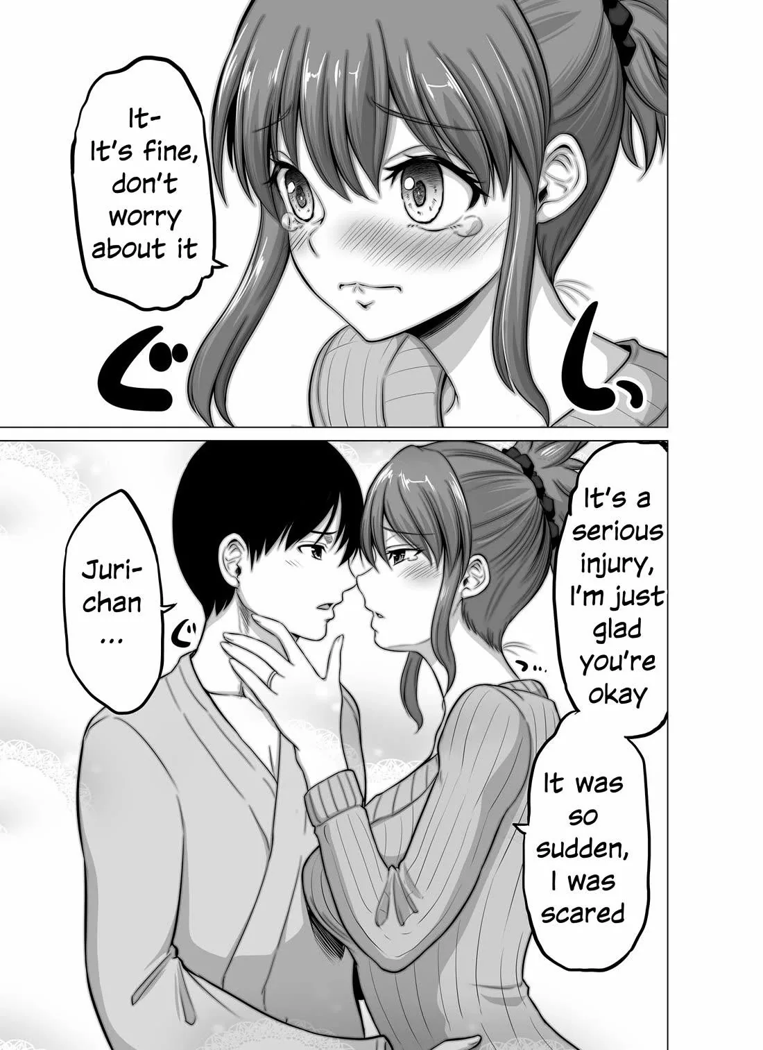 No Guard Wife Chapter 140 page 3 - 