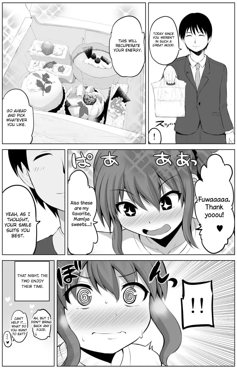No Guard Wife Chapter 15 page 4 - 