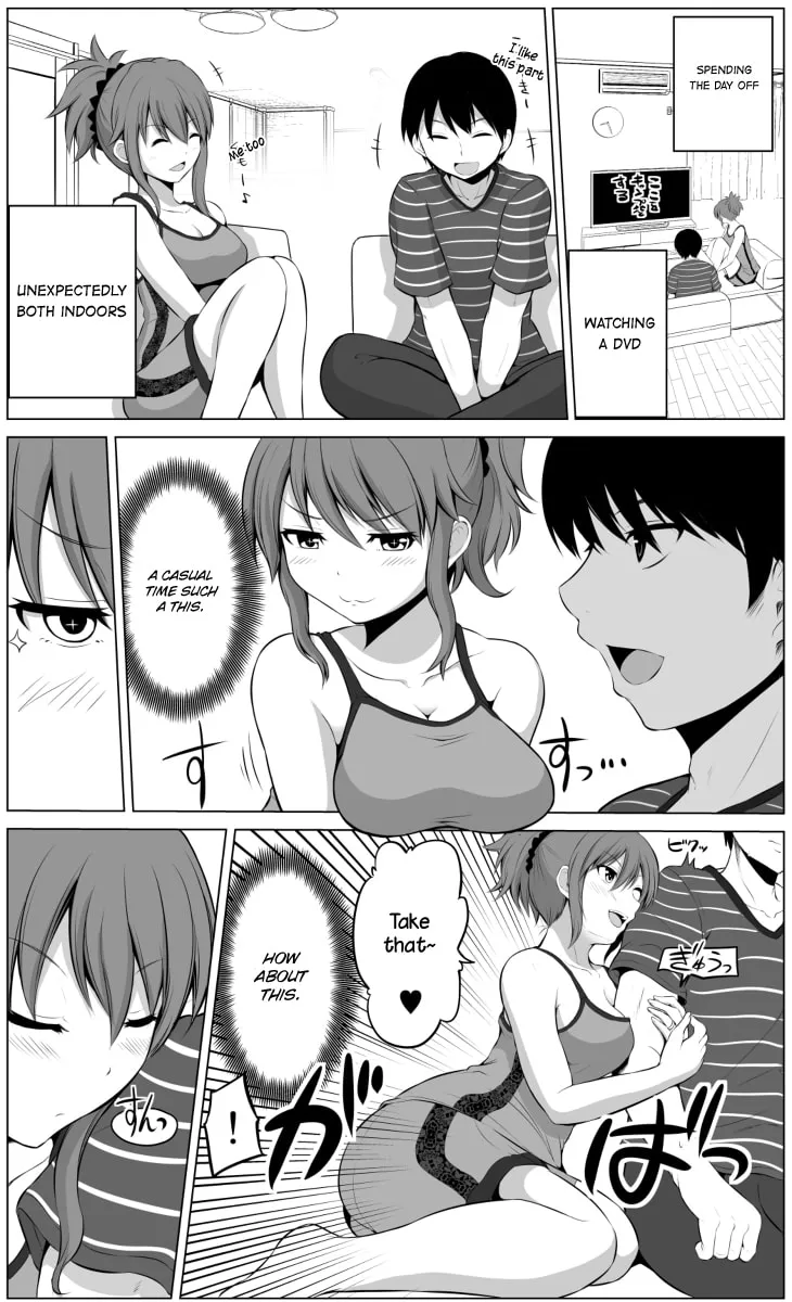 No Guard Wife Chapter 16 page 1 - 