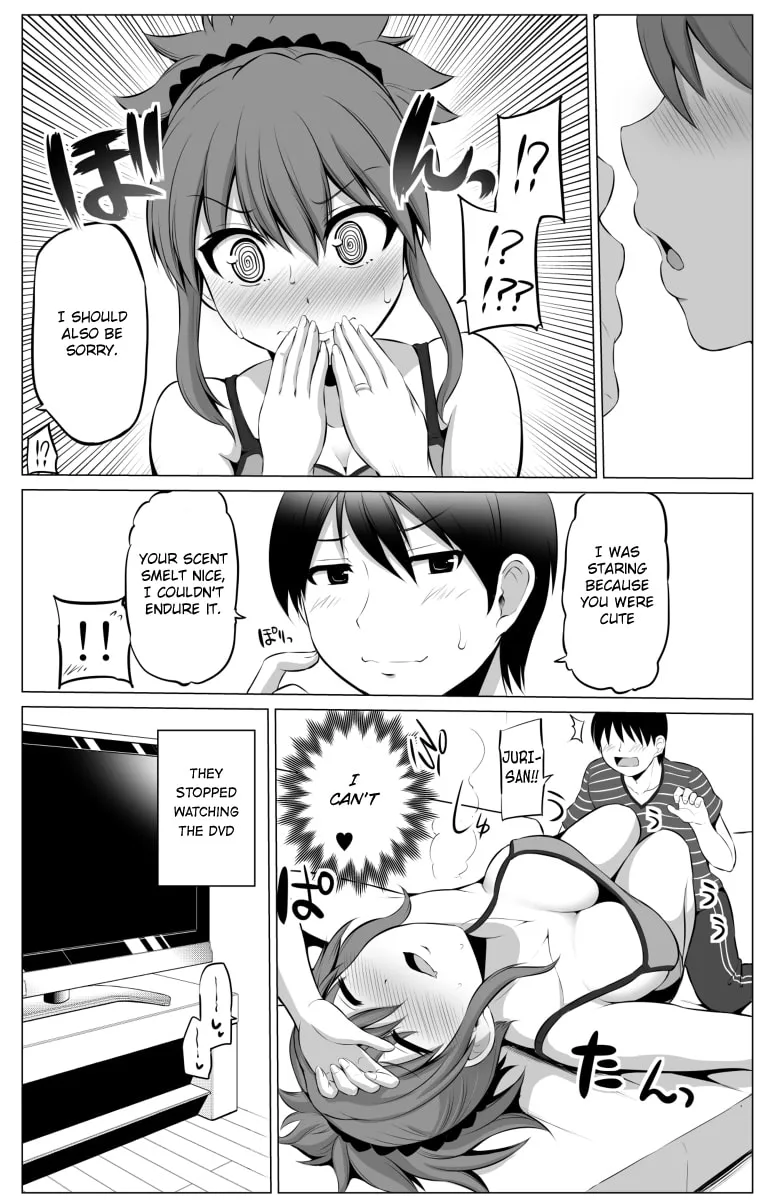 No Guard Wife Chapter 16 page 4 - 