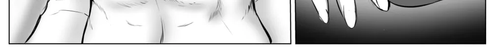 No Guard Wife Chapter 17 page 4 - 
