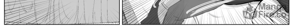 No Guard Wife Chapter 17 page 6 - 