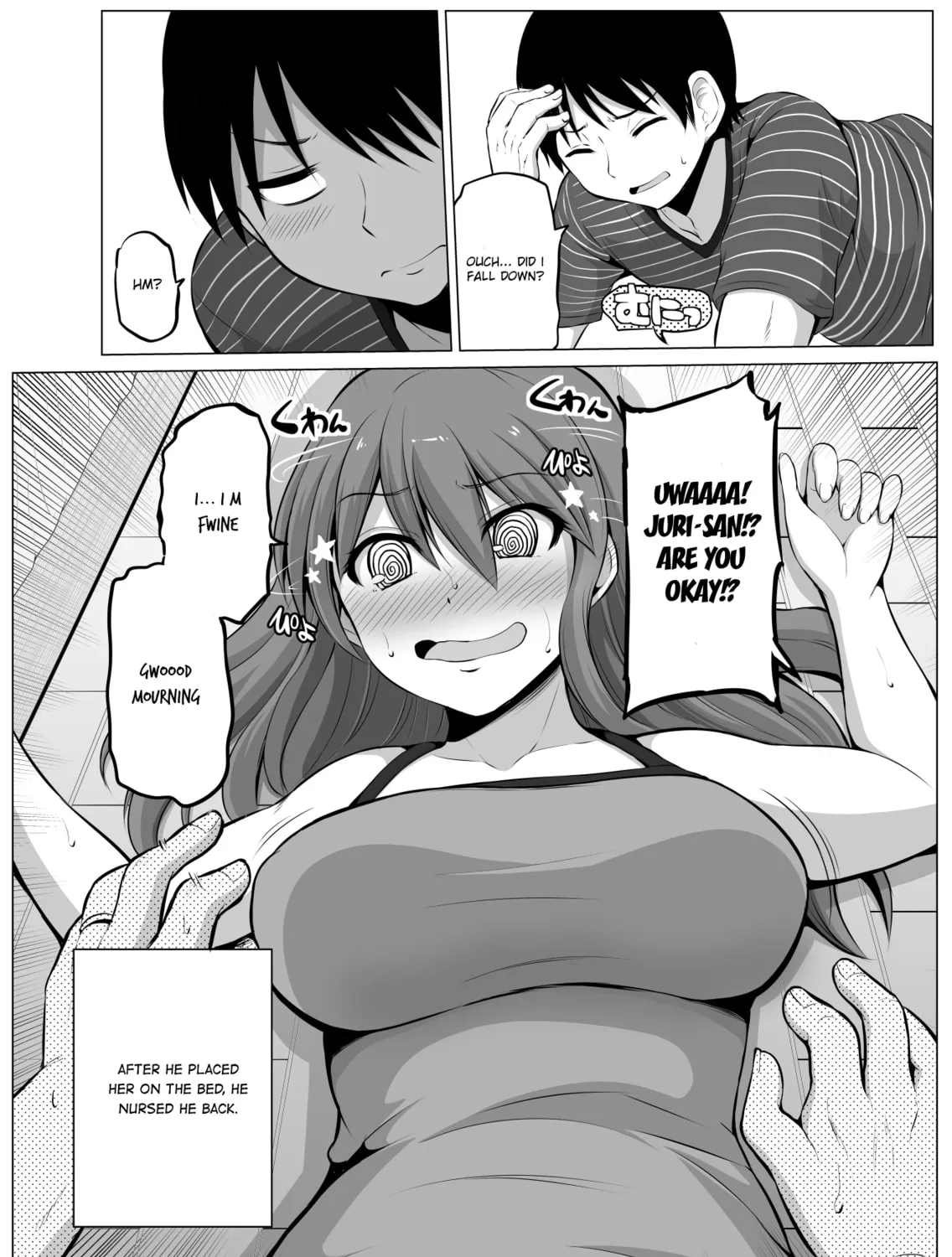 No Guard Wife Chapter 17 page 7 - 