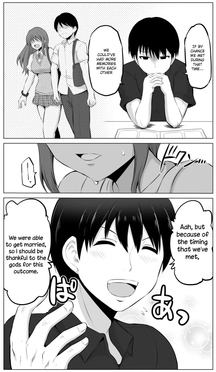 No Guard Wife Chapter 19 page 4 - 