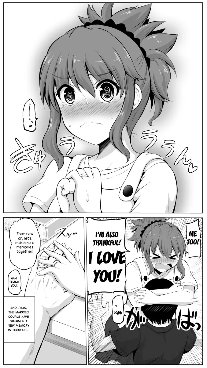 No Guard Wife Chapter 19 page 5 - 
