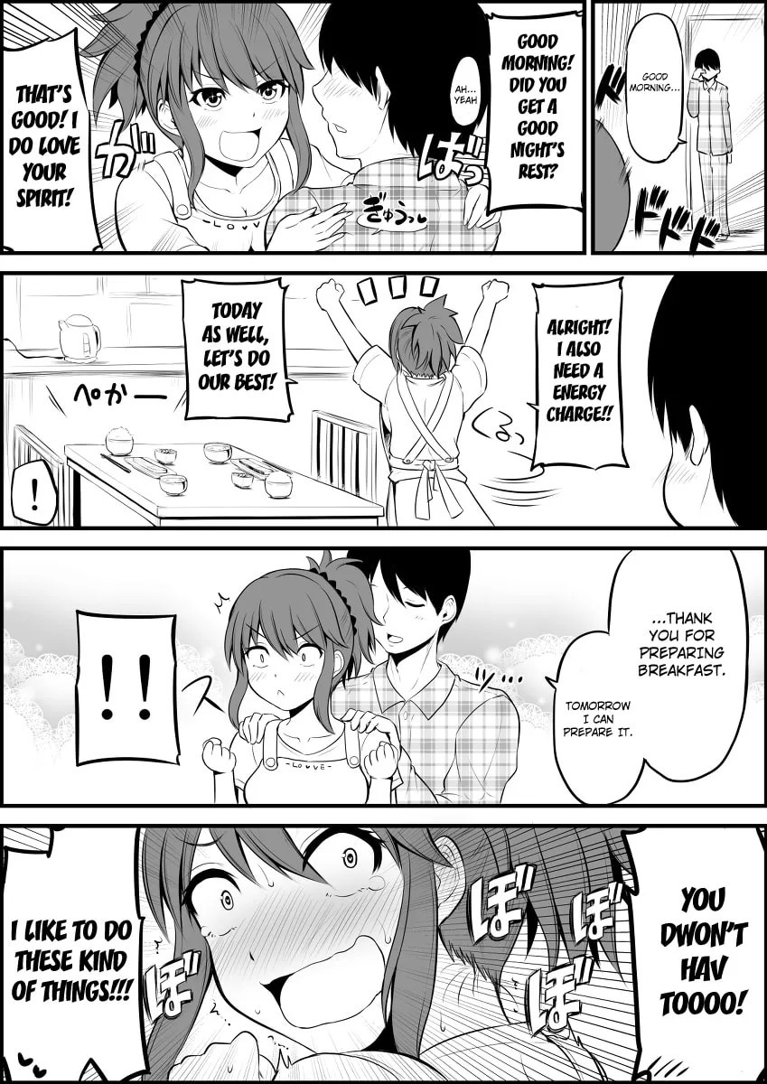 No Guard Wife Chapter 2 page 1 - 