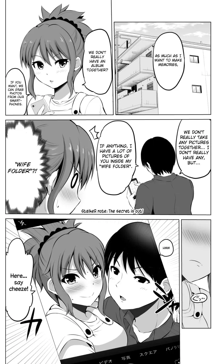 No Guard Wife Chapter 20 page 2 - 