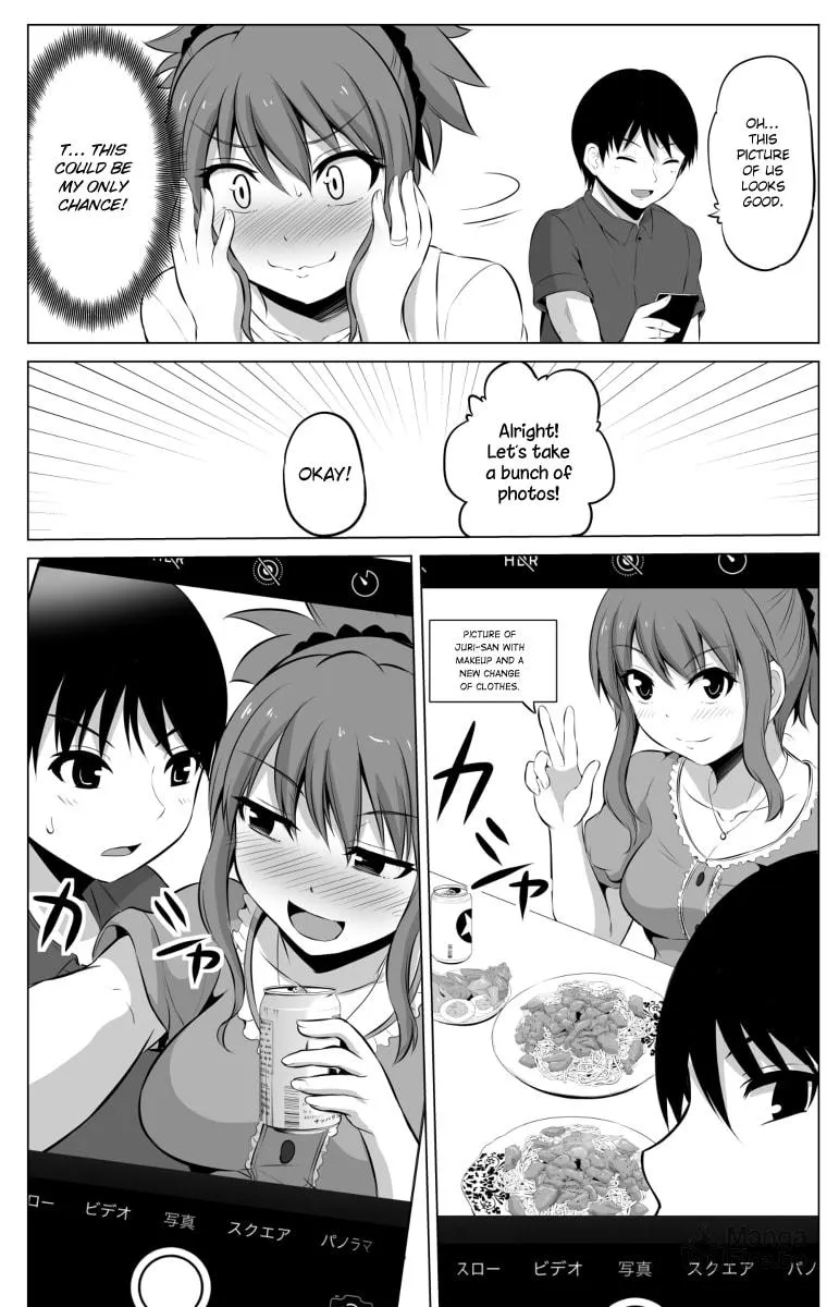 No Guard Wife Chapter 20 page 3 - 