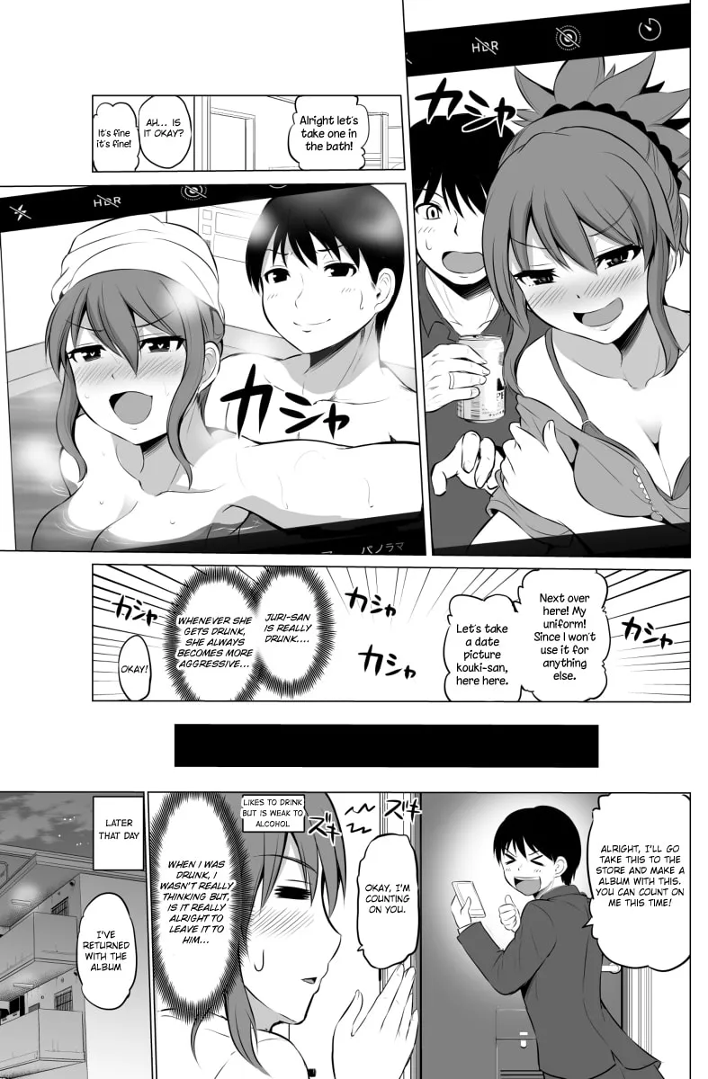 No Guard Wife Chapter 20 page 4 - 