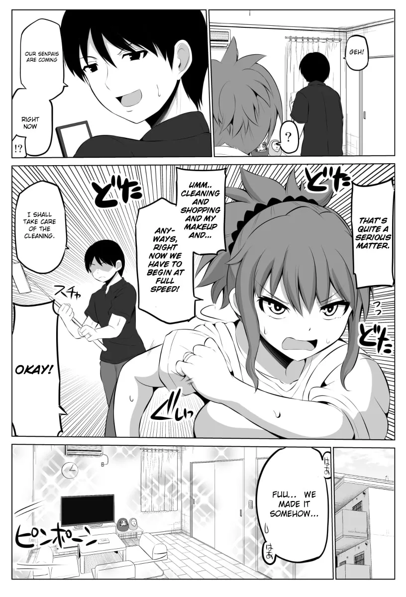 No Guard Wife Chapter 21 page 2 - 