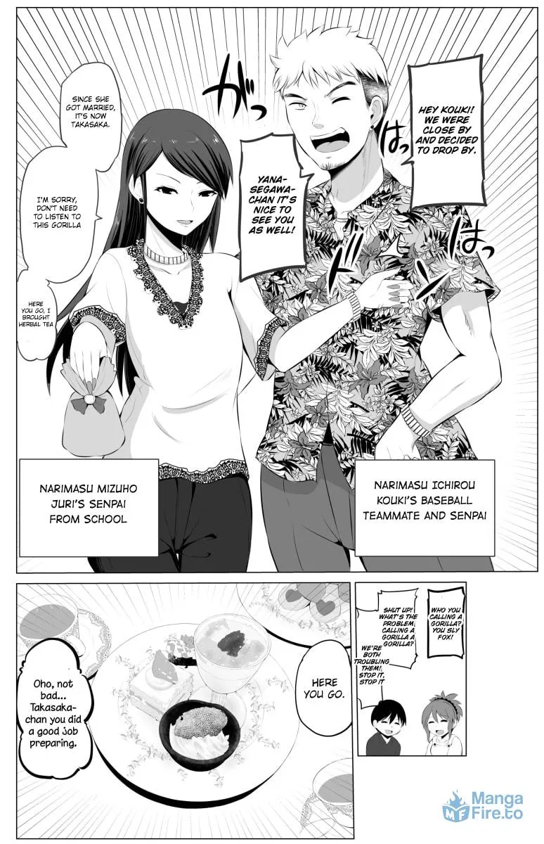 No Guard Wife Chapter 21 page 3 - 