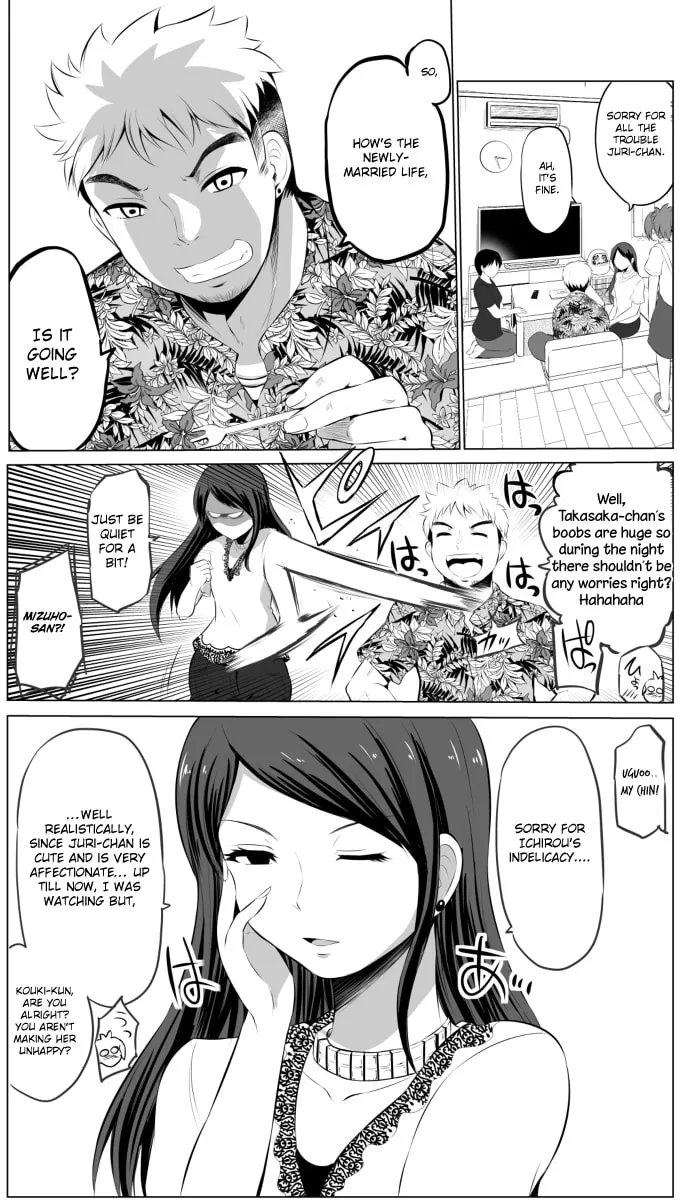 No Guard Wife Chapter 21 page 4 - 