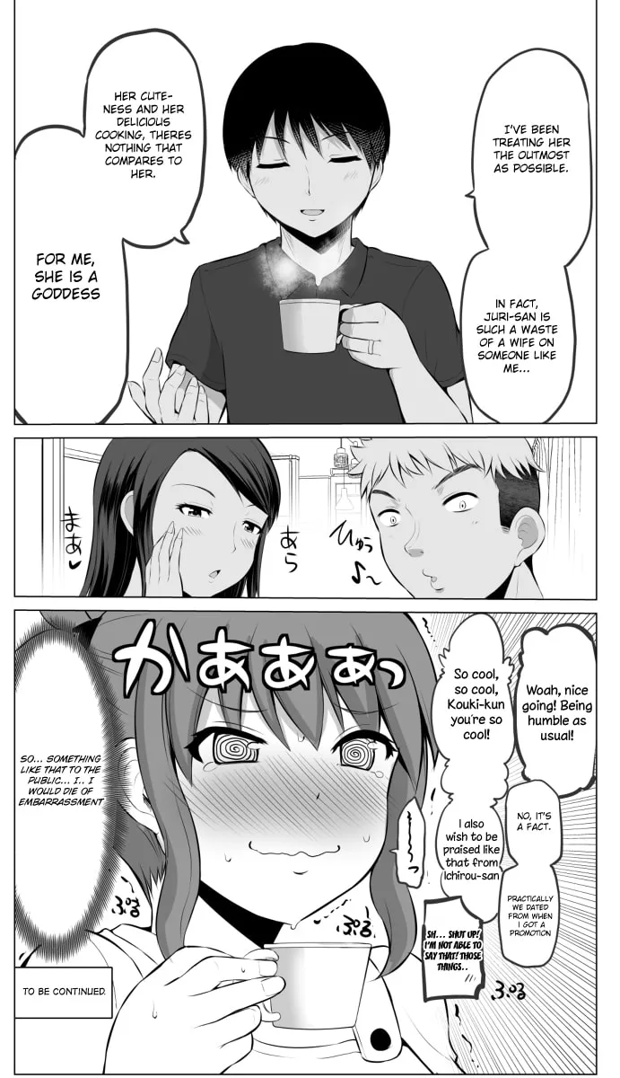 No Guard Wife Chapter 21 page 5 - 