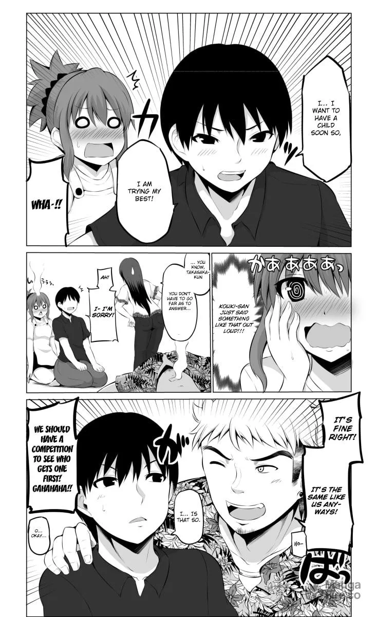 No Guard Wife Chapter 22 page 3 - 