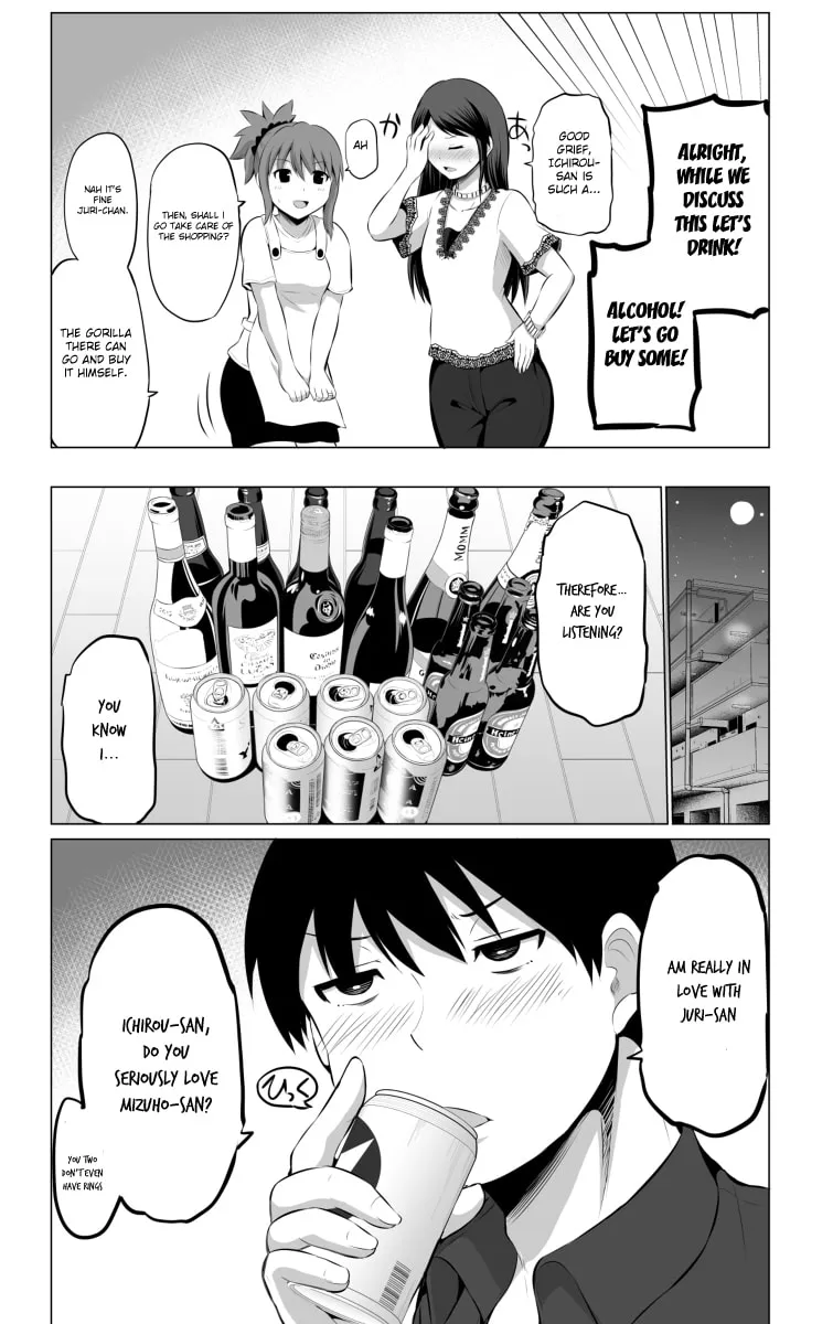 No Guard Wife Chapter 22 page 4 - 