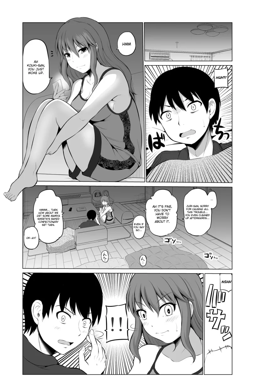No Guard Wife Chapter 23 page 2 - 