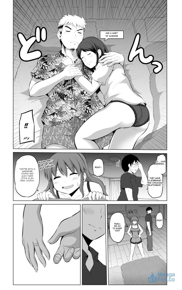 No Guard Wife Chapter 23 page 3 - 