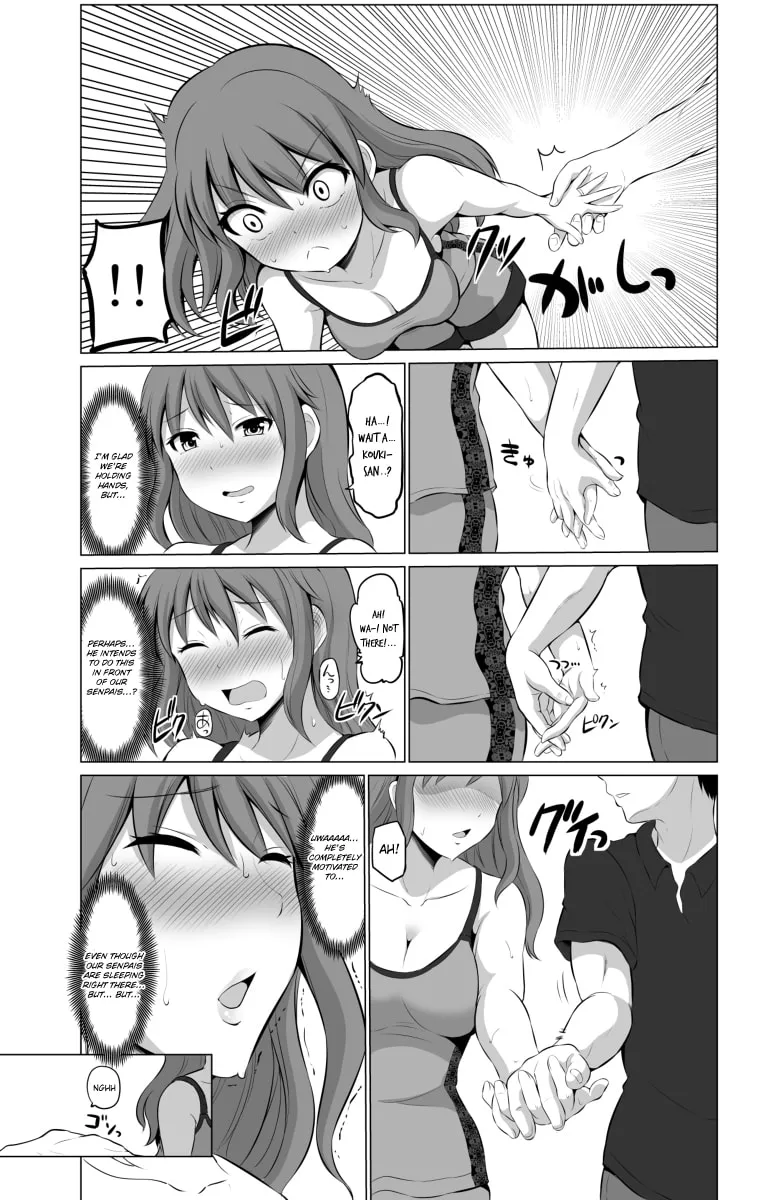 No Guard Wife Chapter 23 page 4 - 