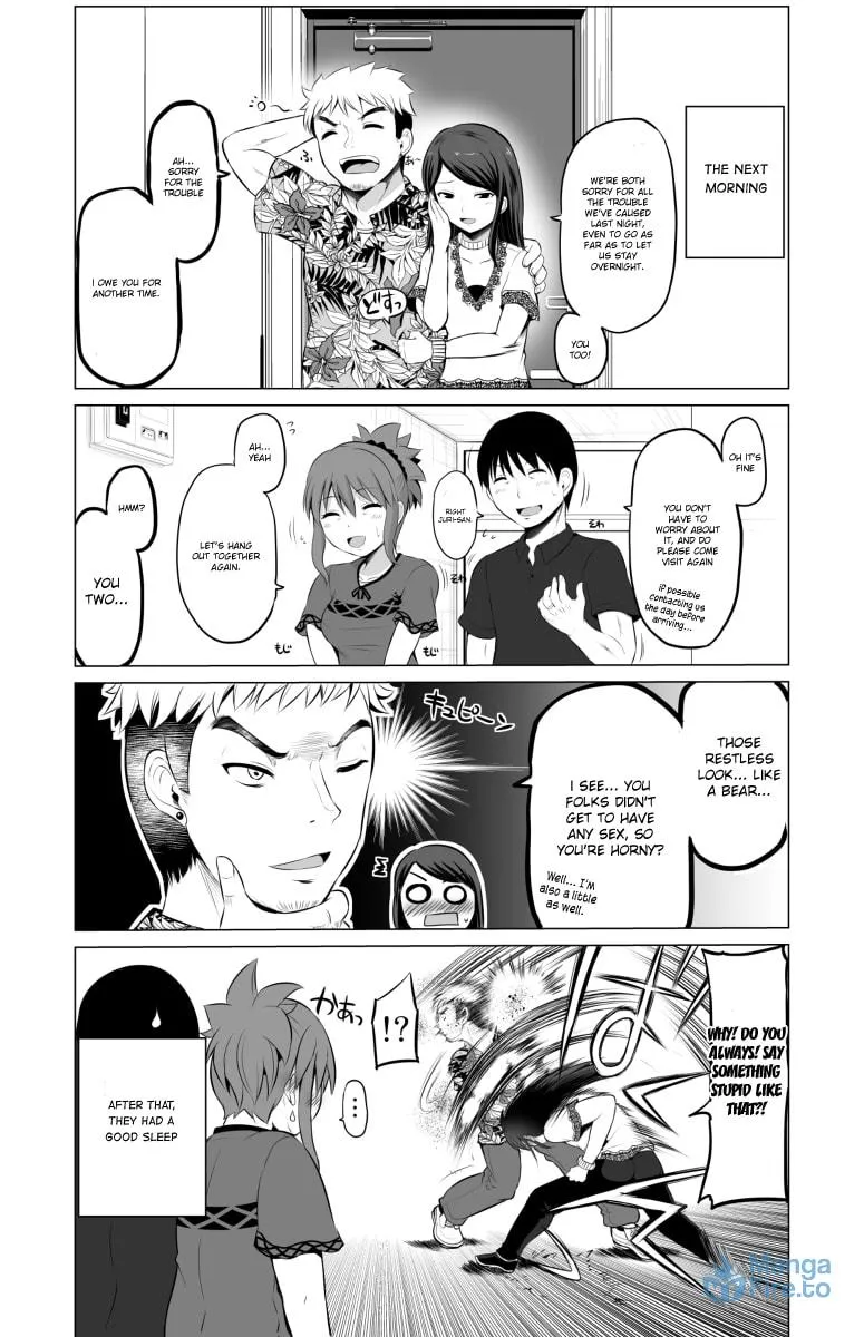 No Guard Wife Chapter 23 page 6 - 