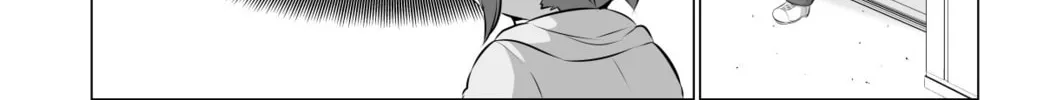 No Guard Wife Chapter 24 page 3 - 