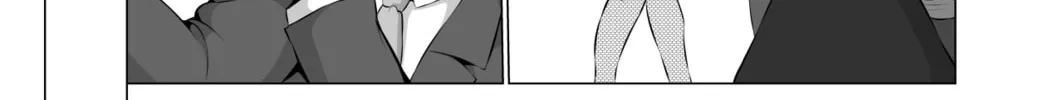 No Guard Wife Chapter 24 page 7 - 