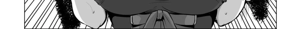 No Guard Wife Chapter 24 page 9 - 