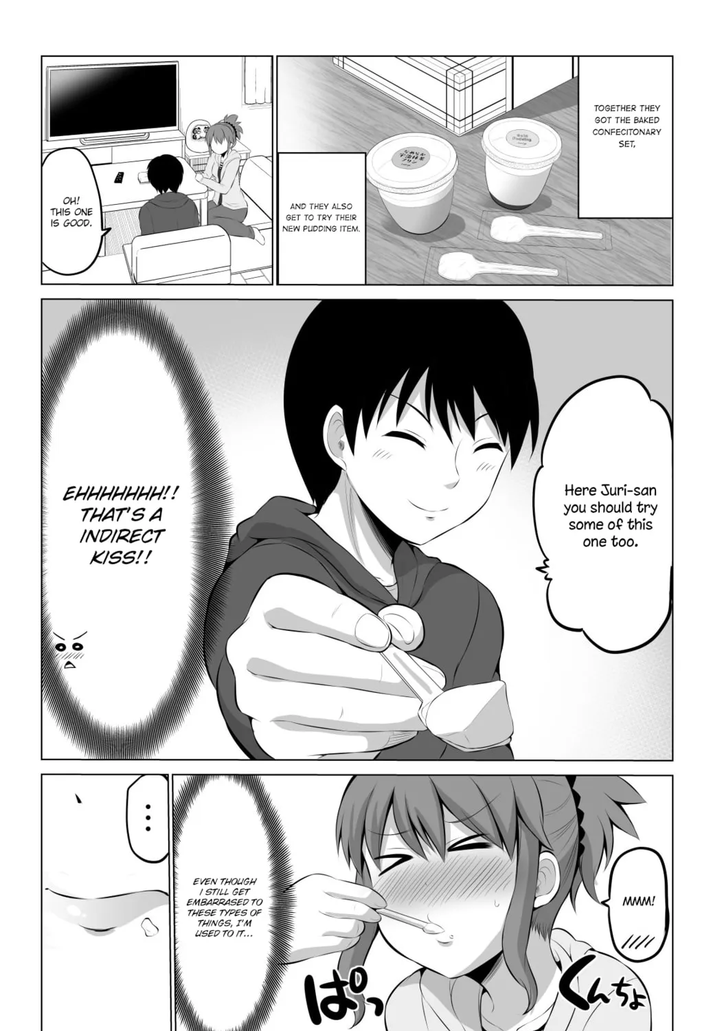 No Guard Wife Chapter 25 page 3 - 