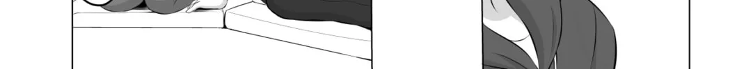 No Guard Wife Chapter 25 page 8 - 