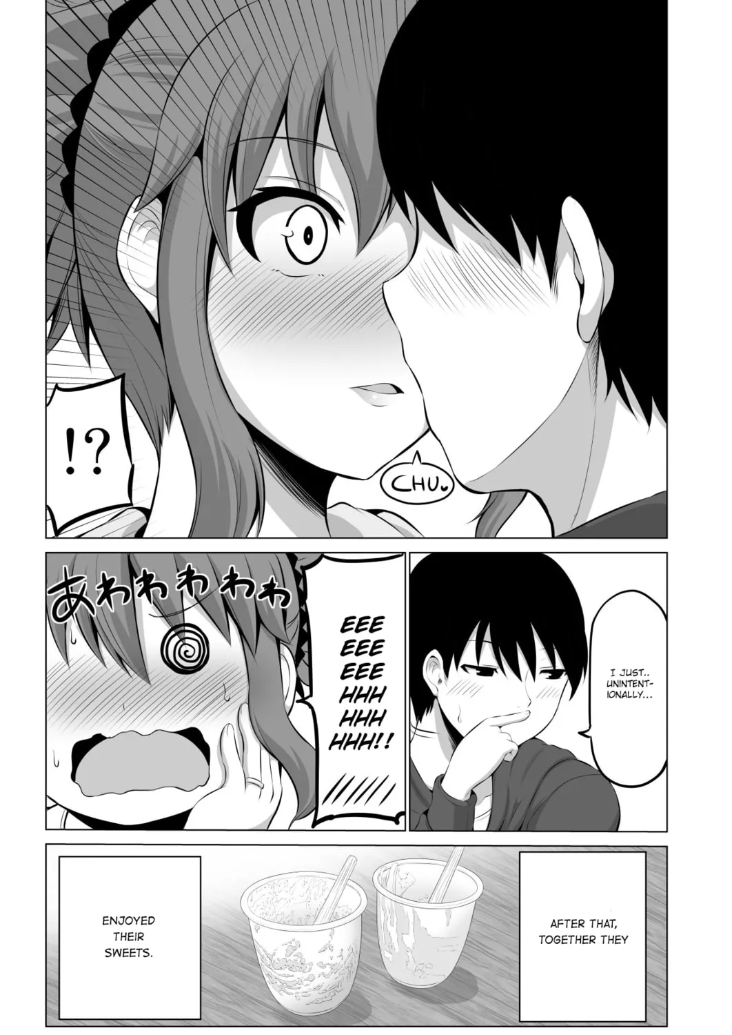 No Guard Wife Chapter 25 page 9 - 