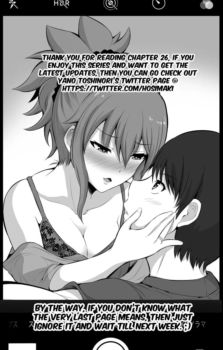 No Guard Wife Chapter 26 page 1 - 